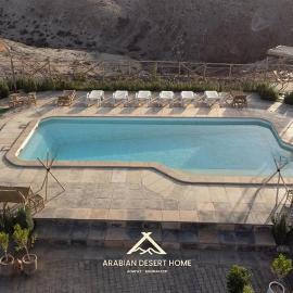 Arabian Desert Home，位于Aït Mazou的酒店