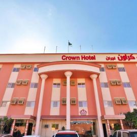 فندق الكراون نجران نجمه,位于奈季兰的酒店