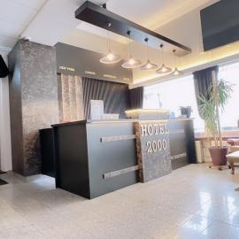 Hotel 2000 Valkenburg