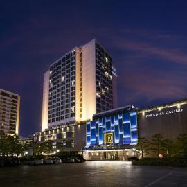 Paradise Hotel Busan，位于釜山的酒店