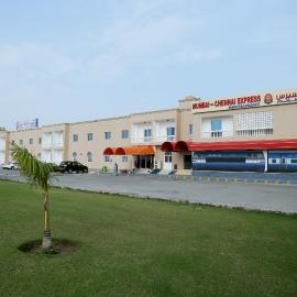 Atlas Hotel Apartments，位于索哈尔的酒店