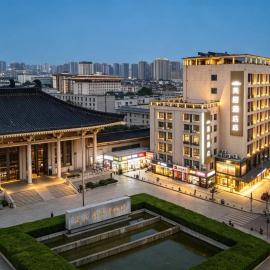 Mercure Xi'an History Museum