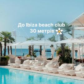 Морський，位于敖德萨的酒店