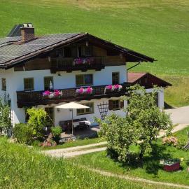 Unterlandtal Ferienwohnungen，位于拉姆绍的酒店