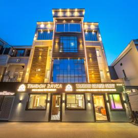 Tripli Hotels Tandon Grand Stay，位于瓦拉纳西的酒店