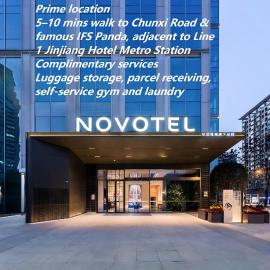 Novotel Chengdu Chunxi Road