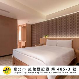 Guide Hotel Taipei Fuxing North,位于台北的酒店