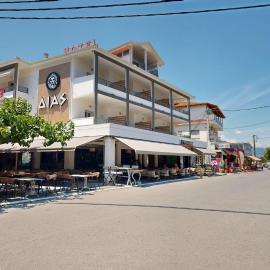 Dias Hotel Platamon