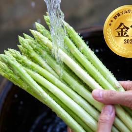 Farm Stay うめむら農園，位于伊万里市的酒店