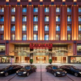 The Imperial Mansion, Beijing - Marriott Executive Apartments，位于北京的酒店