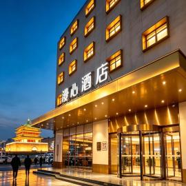 Manxin Hotel Muslim Quarter Xian Bell Tower