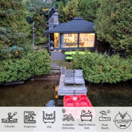 Le1615 - Lac, Quai privé- Les chalets dans le nord，位于瓦尔达维德的酒店