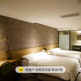 City Suites - Taoyuan Station，位于桃园市的酒店