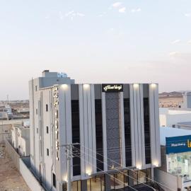 فندق نوفا ستاي，位于Nughaylah的酒店