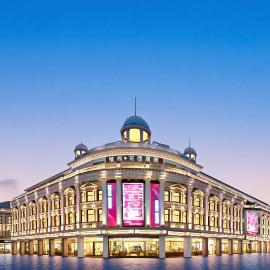 Vishan Garden Boutique Hotel 厦门维尚花园潮宿 中山路步行街店,位于厦门的酒店