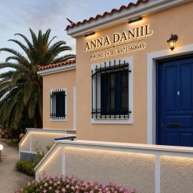 Anna Daniil Oasis Studios Skala Kallonis，位于斯卡拉卡伦尼斯的酒店