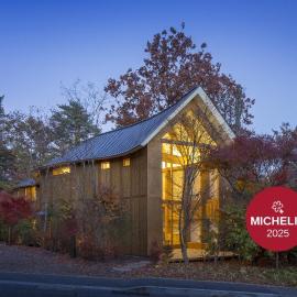 SHISHI-IWA HOUSE Karuizawa,位于轻井泽的酒店