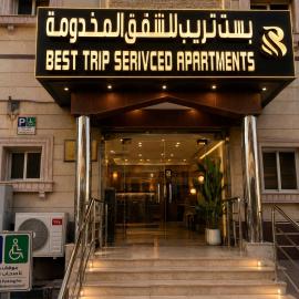 Best Trip Marsilia Served Apartments，位于吉达的酒店