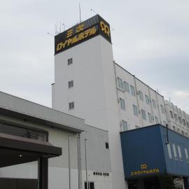 Hotel CROWN HILLS MIYOSHI,位于Miyoshi的酒店
