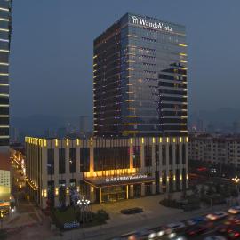 Wanda Vista Lanzhou,位于兰州的酒店
