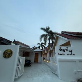 Albus resort Kohlarn，位于格兰岛的酒店