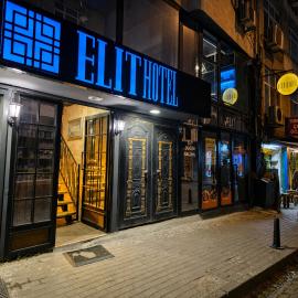 Elite Hotel City Center Corlu Bed and Breakfast,位于乔尔卢的酒店