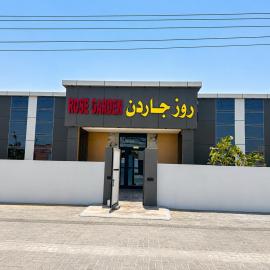 rose garden hostel روز جاردن نزل，位于杜科姆的酒店