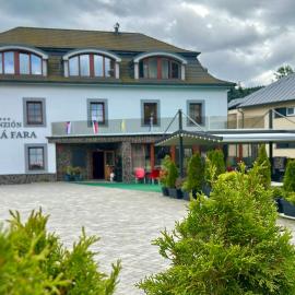 Penzion Stara Fara，位于马科夫的酒店