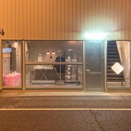 2026年8月1日オープン Uno collage，位于玉野市的酒店