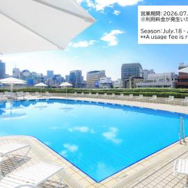 Tokyo Dome Hotel，位于东京的酒店
