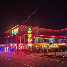 Paddyfield Inn，位于玛纳多迪的酒店