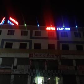 hotel stay inn himmat nagar，位于Himatnagar的酒店