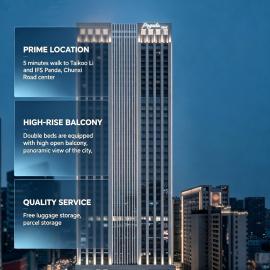 Pagoda Hotel Chengdu Taikoo Li，位于成都的酒店