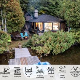 Le1613 - Bord de l'eau - Les chalets dans le nord，位于瓦尔达维德的酒店