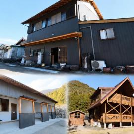 秘境奥熊野いるか村，位于熊野市的酒店
