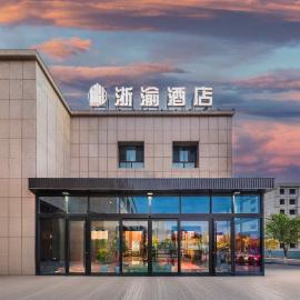 BOLE ZHEYU Hotel，位于Bole的酒店