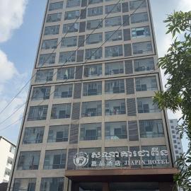 嘉品酒店,位于西哈努克的酒店