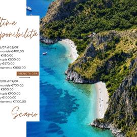 Il Villaggio Hotel Residence Lì Cylentos Elios a 100 mt dal mare cilentomarexperience，位于波利卡斯特罗巴森迪诺的酒店