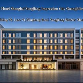 Atour Hotel Shanghai Songjiang Impression City Guangfulin Road，位于上海的酒店
