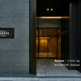 Hotel Intergate Tokyo Kyobashi，位于东京的酒店