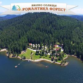Romantica Forest Guest House，位于多斯帕特的酒店
