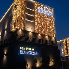 Miryang The ONE hotel Drivein,位于Miryang的酒店