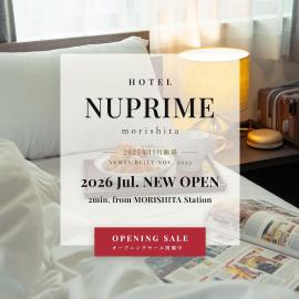 NUPRIME morishita