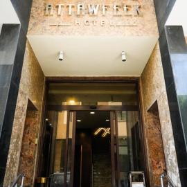 Attawfeek Hotel,位于的黎波里的酒店