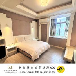 Guest Motel-Zhubei，位于竹北的酒店