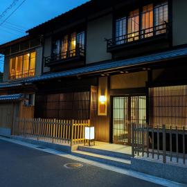Itsukushimahigashimonzen Kikugawa，位于宫岛的酒店