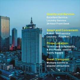 Holiday Inn Express Chengdu Tianfu Square by IHG，位于成都的酒店