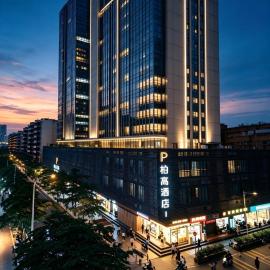 Paco Hotel Tiyuxilu Metro Guangzhou，位于广州的酒店