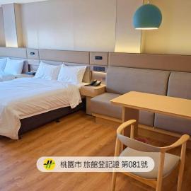 丰居中壢 Via Hotel Zhongli，位于中坜的酒店