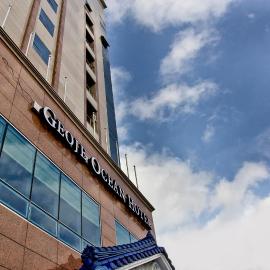 Geoje Ocean Hotel，位于巨济的酒店